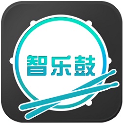 智樂(lè)鼓爵士鼓家庭終端