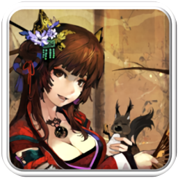 sghero最新版