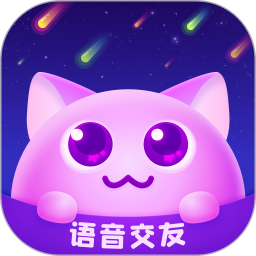 笨笨語音交友