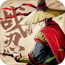百勝夠級(jí)官方版