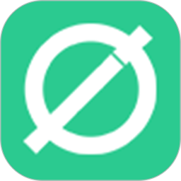 戒煙星球app