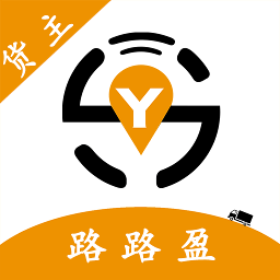 路路盈貨主端手機(jī)版