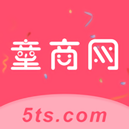 童商網官方版