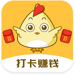 小雞趣玩賺錢版