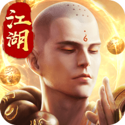 我在江湖神魔手游（暫未上線）