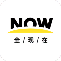 全現(xiàn)在新聞