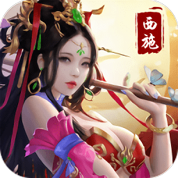 七雄之王者歸來最新版