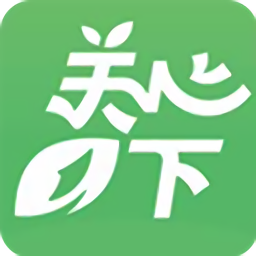 關(guān)心一下最新版