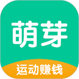 萌芽運動