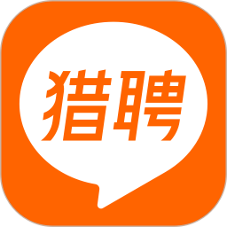 獵聘網(wǎng)招聘最新版