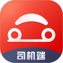 首汽約車司機(jī)端最新版