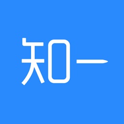 知一題庫手機客戶端