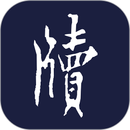 牘書屋閱讀