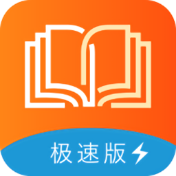 圓點學社極速版app