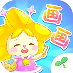 小伴龍簡(jiǎn)筆畫(huà)