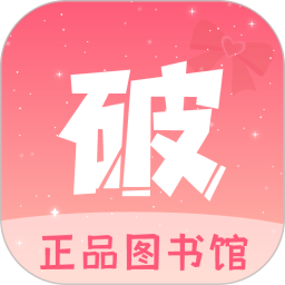 破產(chǎn)日記(loholic全新起航)