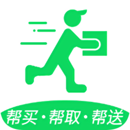 便利專送平臺(tái)