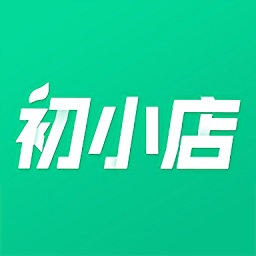 初小店店鋪管理