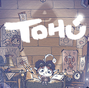 tohu中文版