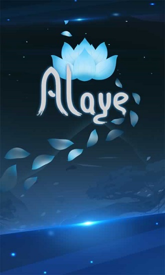 娑羅華 娑羅華手游下載