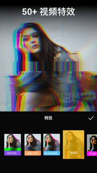 video maker(video guru apk) v1.311.75 安卓版 2