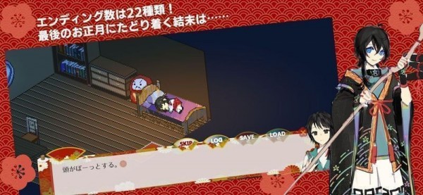 虹降之海最新版 v0.9.1 安卓版 0