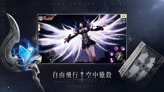 獵殺女神官方版 v6.5.10 安卓版 1