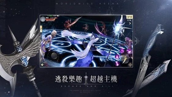 獵殺女神官方版 v6.5.10 安卓版 3
