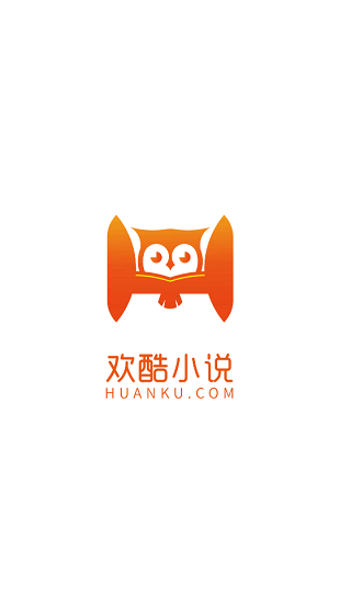 歡酷小說 v1.0.1 安卓版 0