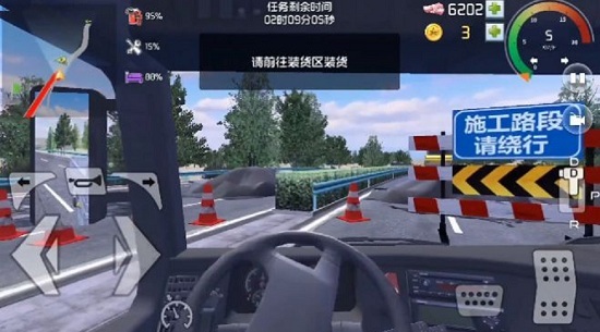 遨游北京手機(jī)版 v1.0.3 安卓最新版 0