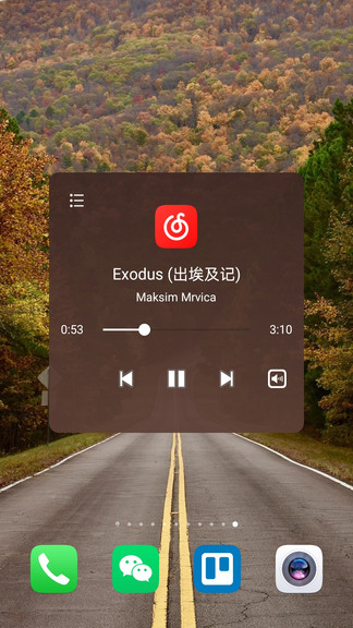 超人懸浮菜單2