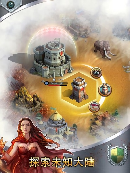 列王之劍手游 v1.0.0 安卓版 2