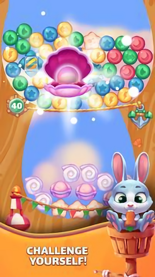 珍珠泡泡冒險(xiǎn) v0.9.0.0.31 安卓版 3