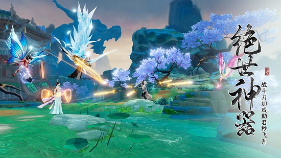 九游絕世戰(zhàn)魂前傳手游3