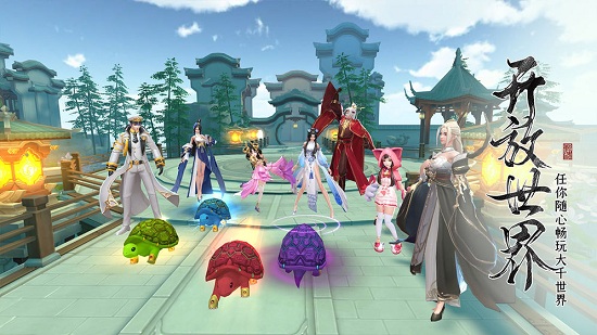 九游絕世戰(zhàn)魂前傳手游0