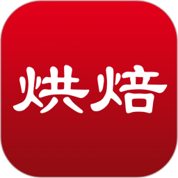 烘焙之家