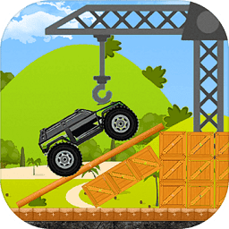 極品登山賽車
