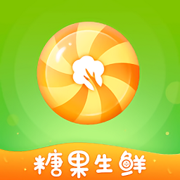 糖果生鮮購(gòu)物平臺(tái)