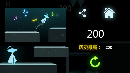 跳躍的音符下載