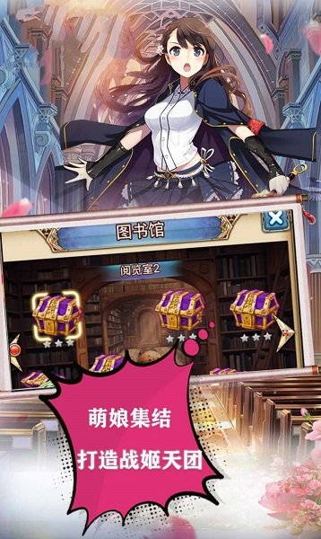 原神歸來手游 v0.18.29 安卓版 0