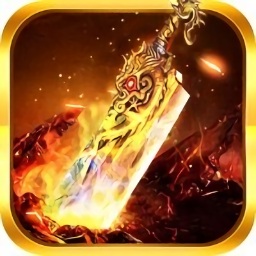 天之神途手游賺錢(qián)