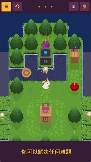 兔子國(guó)王 v1.7.0 安卓版 1