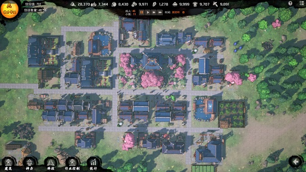 天神鎮(zhèn)物語(yǔ)國(guó)際服(The Immortal Mayor) v2.7 安卓最新版 1
