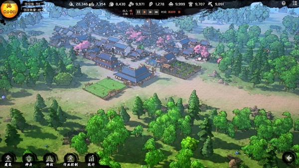 天神鎮(zhèn)國(guó)際版