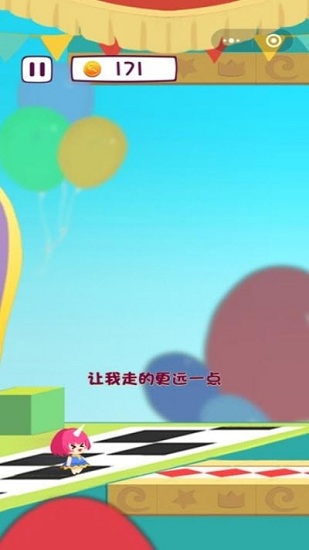 圓滾滾的冒險 v1.0 安卓版 1