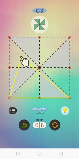 幾何謎題游戲 v1.0 安卓版 1