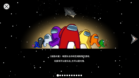 在我們之中3d版下載
