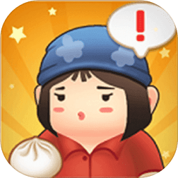 全民開鋪子賺錢版