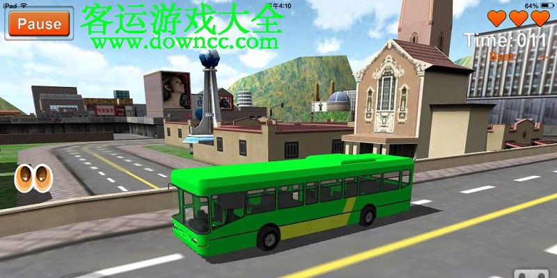客運游戲