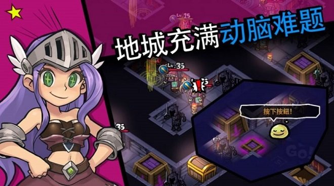 傭兵榮耀最新版0
